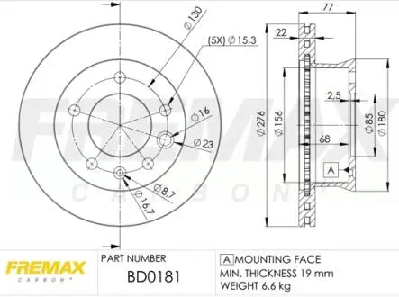 Диск тормозной FREMAX BD-0181