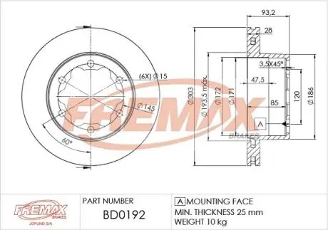 Диск тормозной задний, db509-518 (спарка) FREMAX BD-0192