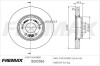 Диск тормозной передний, 300mm hyundai i40, ix35, sonata; kia optima, sportage 04- FREMAX BD-0586 (фото 1)