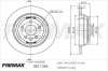 Диск тормозной FREMAX BD-1186 (фото 1)