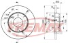 Диск гальмівний передній, 1.6/1.6d/1.8 79-92/ golf 79-93, jetta 83-92, polo 97-1, vento 91-98 FREMAX BD-3300 (фото 1)