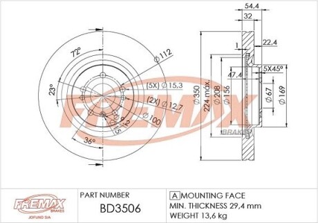 Диск тормозной передний, r18 x164/w164/251 FREMAX BD-3506