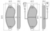 Колодки передние, (1.1-1.5t) 06- FREMAX FBP-1476 (фото 1)