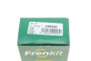 Ремкомплект супорта (заднього) Land Rover Defender 2.2/2.4/2.5 Td4 90-16 (d=46mm) (+2 поршня) (AP) FRENKIT 246902 (фото 13)