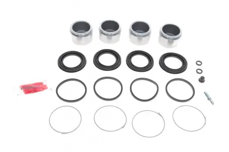 Ремкомплект переднего суппорта с поршнями Land Cruiser Prado 150 (d=48mm) FRENKIT 248804