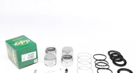 Ремкомплект суппорта переднего Toyota Land Cruiser 200 (d=51mm)(Sumitomo)(+4 поршня) FRENKIT 251935