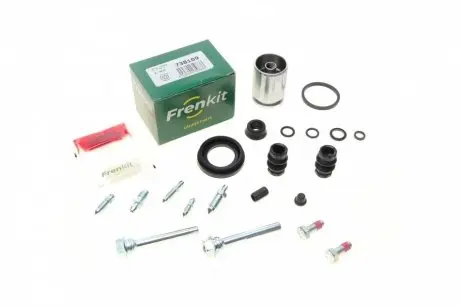 Ремкомплект суппорта полный (38 mm) FRENKIT 738109