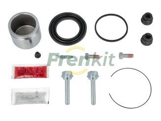 Ремкомплект супорта (переднього) Toyota Corolla/Prius 00- (d=57mm) (Aisin) (+поршень/направляюча) SuperKit FRENKIT 757790