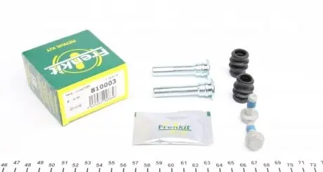 Направляющая суппорта FRENKIT 810003