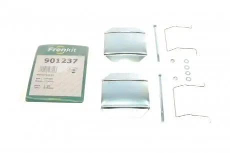 Планка суппорта FRENKIT 901237