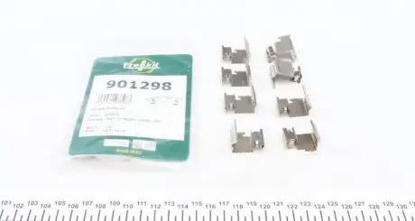 Планка суппорта FRENKIT 901298