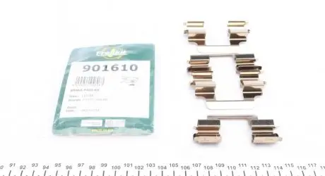 Планка суппорта FRENKIT 901610