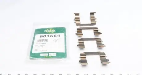 Планка суппорта FRENKIT 901664