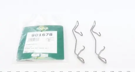 Планка суппорта FRENKIT 901678