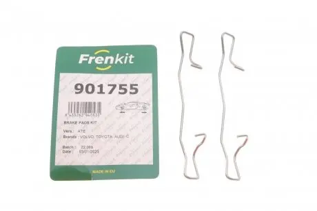 Планка суппорта FRENKIT 901755