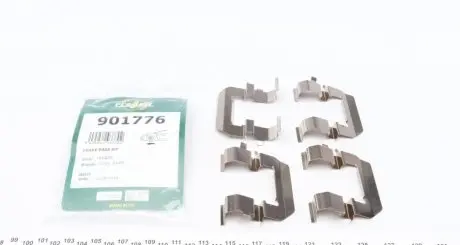 Планка суппорта FRENKIT 901776