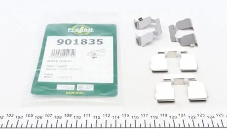 Планка суппорта FRENKIT 901835