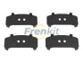 Комплект протискрипних пластин (передніх) Hyundai Lantra 90-00/Nissan Primera 90-98 (Akebono/Sumitomo) FRENKIT 940038 (фото 1)