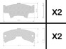 Комплект протискрипних пластин (передніх) Nissan Almera 1.4/1.6/2.0D 95-00 (Sumitomo) FRENKIT 940060 (фото 1)