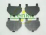 Комплект протискрипних пластин (задніх) Toyota Corolla 01-08/Camry 82-86/Yaris/Celica 99-05 (Akebono) FRENKIT 940081 (фото 1)