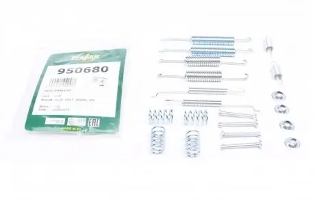 Комплект пружинок задних барабанных тормозов FRENKIT 950680