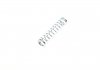 Комплект пружинок колодок ручника Citroen C2/C3/C4/Peugeot 208/301 02- (203x38) (Bosch) FRENKIT 950835 (фото 6)