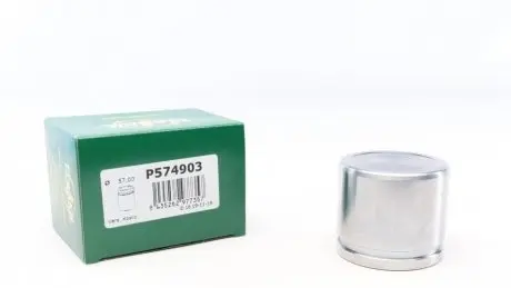 Поршень гальмівного супорта chevrolet epica,evanda,rezzo "f 00>> FRENKIT P574903