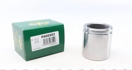 Поршенек суппорта FRENKIT P606502