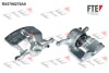 Гальмівний супорт AUDI/SKODA/VW A3/Q2/Karog/Kodiaq/Octavia "FR \'\'12>> FTE 9292061 (фото 1)