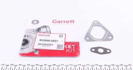 Прокладка турбіни GARRETT 832808-0001