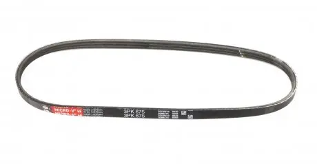 Поликлиновый ремень Gates 3PK675