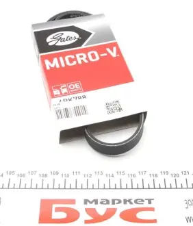 Ремень генератора, 0.6/0.7 Gates 4PK788