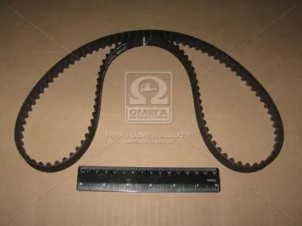 Ремень ГРМ Gates 5050XS