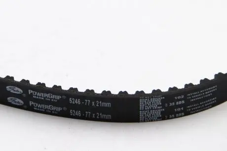 Ремень ТНВД T4/Audi 100 2.4D 90> Gates 5246