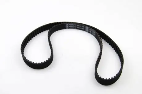 Ремень ГРМ Gates 5420 XS