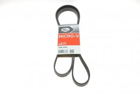 Ручейковый ремень Gates 5PK1650