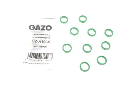 Прокладка системи кондиціонування повітря Fiat Doblo 10- (к-кт) GAZO GZ-A1035