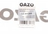 Прокладка кришки клапанів Honda Accord 04-08/CR-V 2.2 CTDi 05- (к-кт) GAZO GZ-A1388 (фото 2)