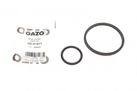 Прокладка радіатора масляного Fiat Ducato 2.3 D 01- GAZO GZ-A1577