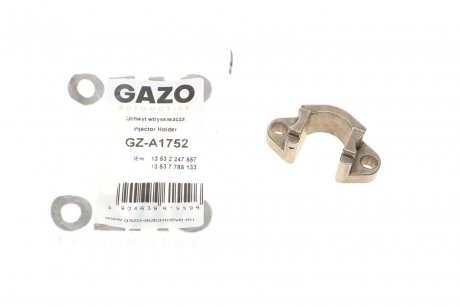 Кронштейн форсунки BMW 5 (E39/E60/E61)/X5 (E53) 98-10 (M57/N47) GAZO GZ-A1752