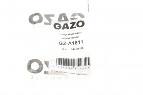 Кронштейн форсунки VW 2.0 TDI 10- GAZO GZ-A1811