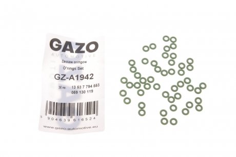 Прокладка форсунки ущільнююча MB Sprinter 906 2.2-3.0CDI 00- (кільце на злив) (к-кт 50шт.) GAZO GZ-A1942