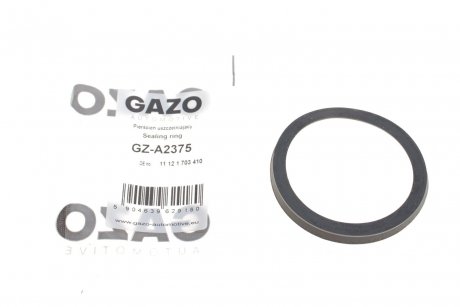 Прокладка кришки горловини маслозаливної BMW 3 (E46) 98-05/5 (E39/E60) 95-05 (M52/M54) GAZO GZ-A2375