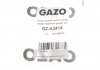 Прокладка колектора впускного MB C-class (W204)/E-class (W212) 1.8 (M271) 07-16 (к-кт) GAZO GZ-A2414 (фото 2)