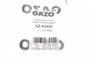 Прокладка колектора впускного Citroen C1/Peugeot 108/Toyota Yaris 1.0 10- GAZO GZ-A2426 (фото 2)