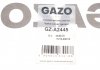 Прокладка кришки клапанів Peugeot 107/Toyota Yaris 1.0 05- GAZO GZ-A2445 (фото 2)