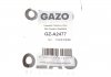 Прокладка радіатора масляного (к-кт) BMW X1 (F48)/X2 (F39) 15- (B37/B38/B42/B46/B47/B48) GAZO GZ-A2477 (фото 2)