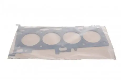 Прокладка ГБЦ Mitsubishi Outlander 2.0i 06- (0.50mm) (?87.00mm) GAZO GZ-A2557