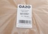 Прокладка ГБЦ Mazda 3/6/CX-5 2.0 11- (0.50mm) GAZO GZ-A2647 (фото 2)