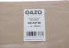 Прокладка ГБЦ Mitsubishi Galant/Lancer 2.0 96- (0.40mm) GAZO GZ-A2790 (фото 2)